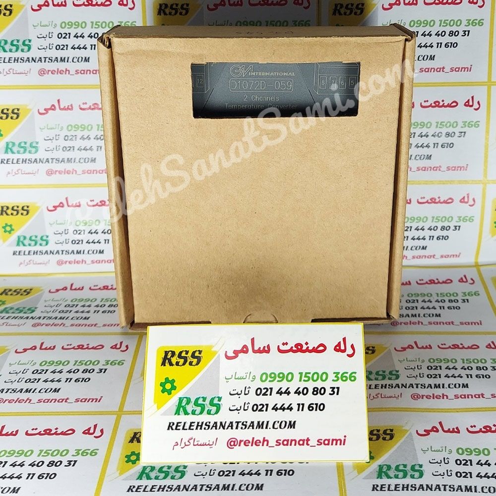 D1072D-059 G.M.International جی ام اینترنشنال relehsanatsami.com رله صنعت سامی (4)