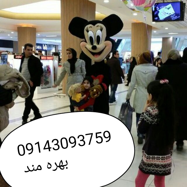 IMG_۲۰۲۳۰۲۰۲_۱۹۵۴۴۴
