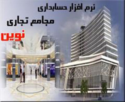 tejari_400