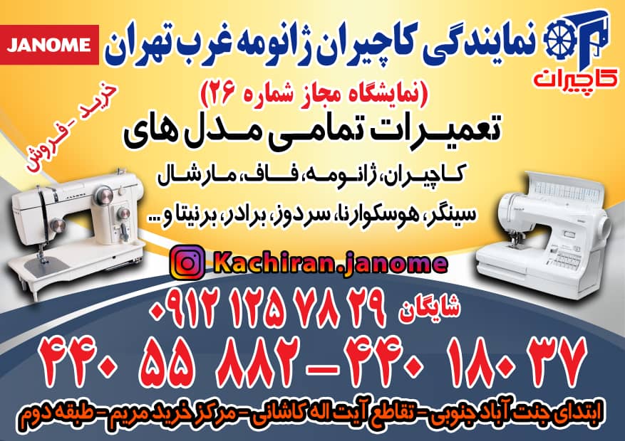 IMG-20220101-WA0002