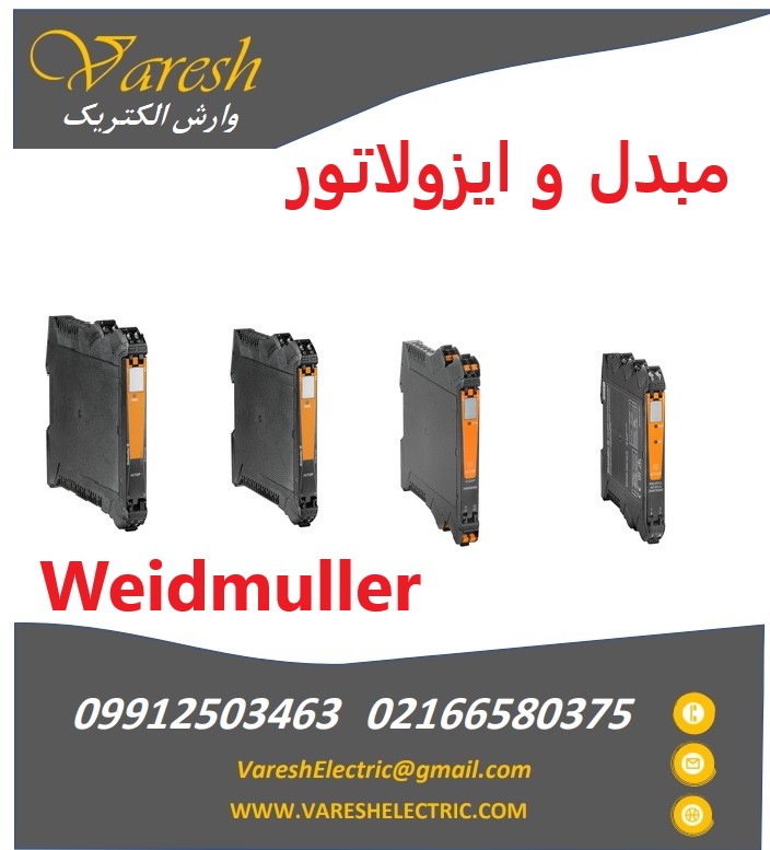 weidmuller isolator