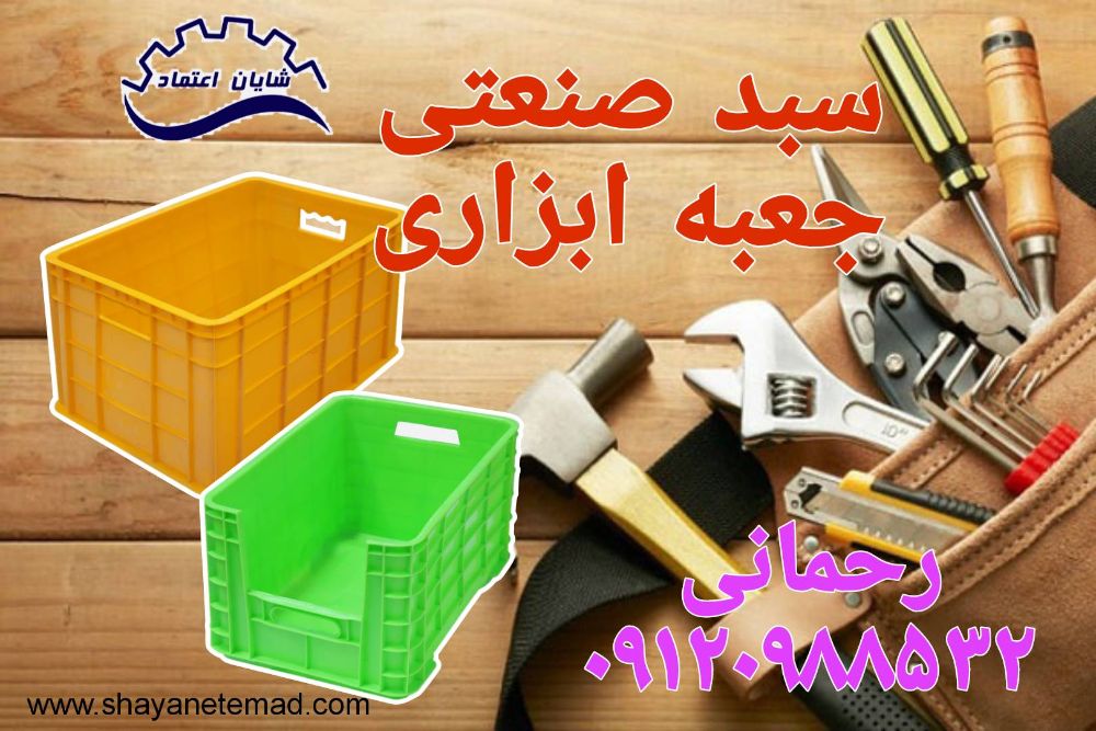 Picsart_24-01-07_13-55-12-459