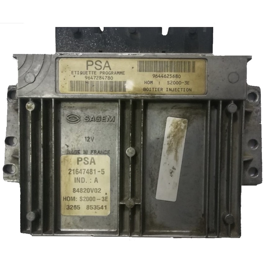 206-S2000-3E-1