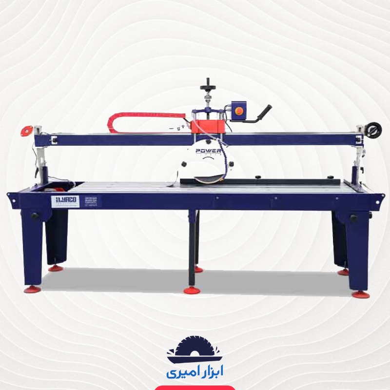 فروش دستگاه سنگبری ایلیاکو 200 پاور لینیرگاید - فروشگاه ابزار امیری