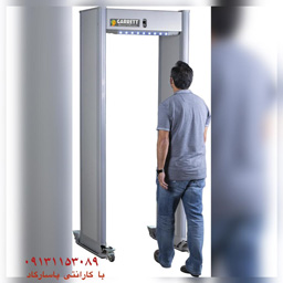 256