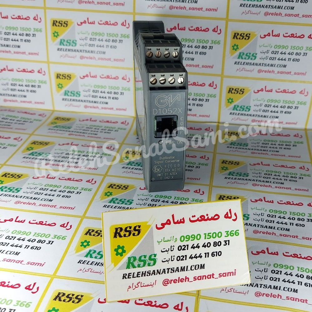 D1052X G.M.International جی ام اینترنشنال relehsanatsami.com رله صنعت سامی (4)