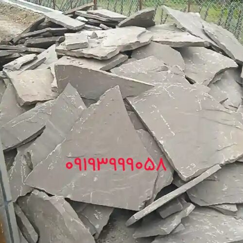 editedImage1708743898916