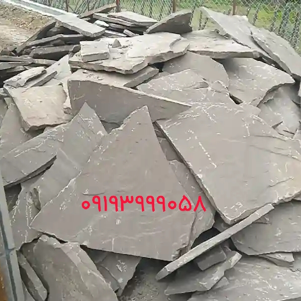 editedImage1708743898916