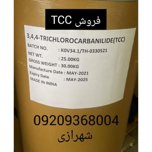 TCC