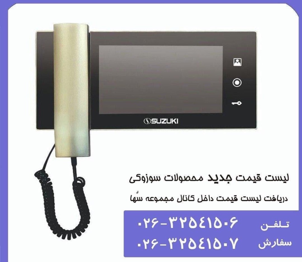 1e330c8f-7c4b-4ddf-a99f-4c8104c13213