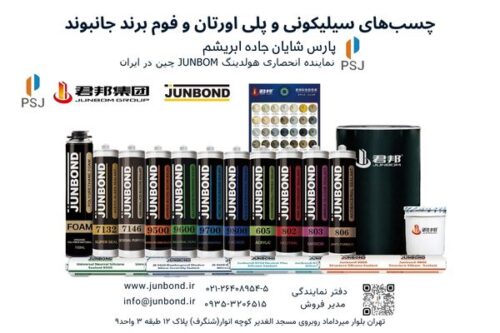 mmexport1707208750676