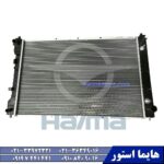 رادیاتور-آب-هایما-توربو-اس-HAIMA-S7-512x512