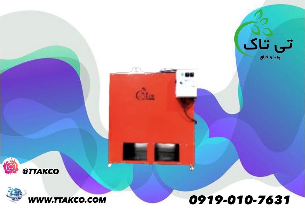 C29EE05A-9A25-42CB-87B0-5933517353CB