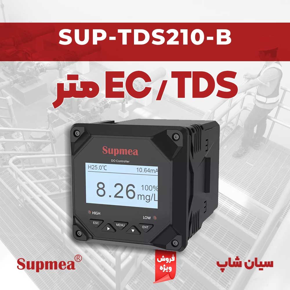 SUP-TDS210-B-Conductivity-meter-Seeanshop-Photo-AD