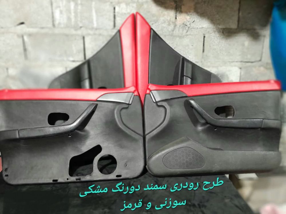 IMG-20231107-WA0014