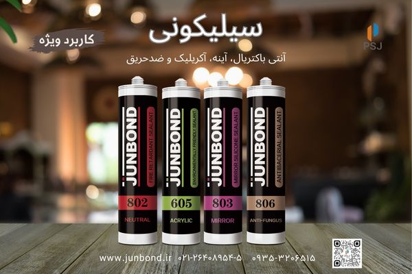 mmexport1708160328170