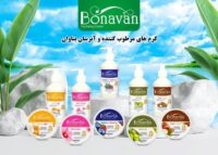 اعطای نمایندگی/ فروش عمده