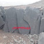 editedImage1709179709229