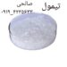 تیمول (کریستالی)
