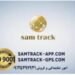 فروش ردیاب خودرو و موتورسیکلت sam track