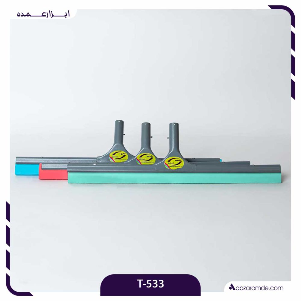T-533 تی آب جمع کن پشت فلز 50 سانت بهروب