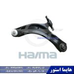 طبق-هایما-HAIMA-S5-512x512