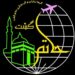 تورزمینی و هوایی  نجف وکربلا