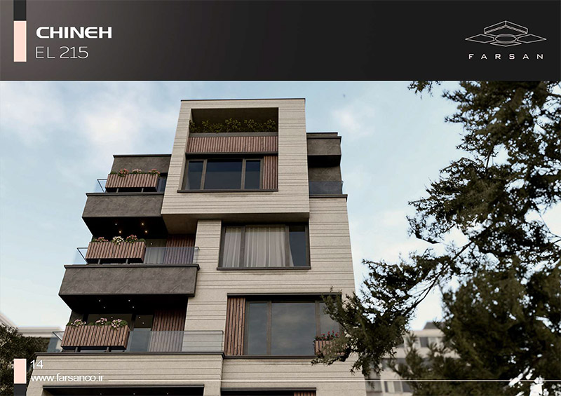 Farsan_3dpanels_finalEdition-15-