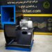 خرید فن صنعتی سانتریفیوژ در شیراز شرکت کولاک فن