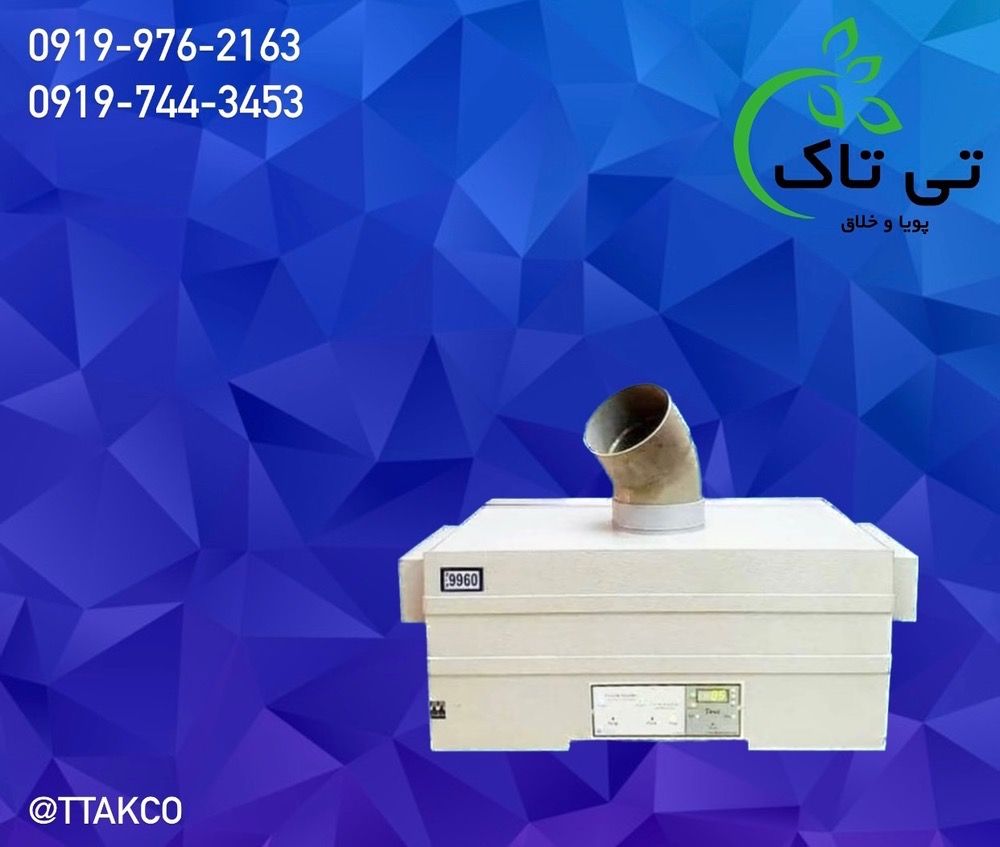54B4A739-EFC4-4D64-A2A8-3C977FA1AF96