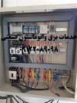 قصلقصفل5544