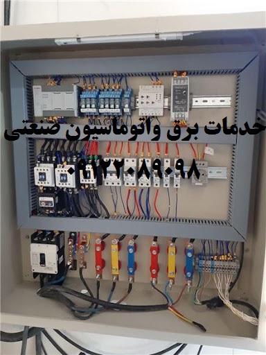 قصلقصفل5544