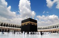 فروش فیش حج عمره مفرده با هر اولویت