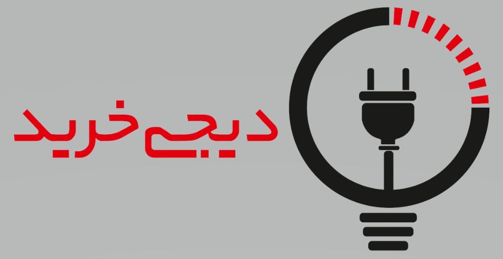 Logo-Site