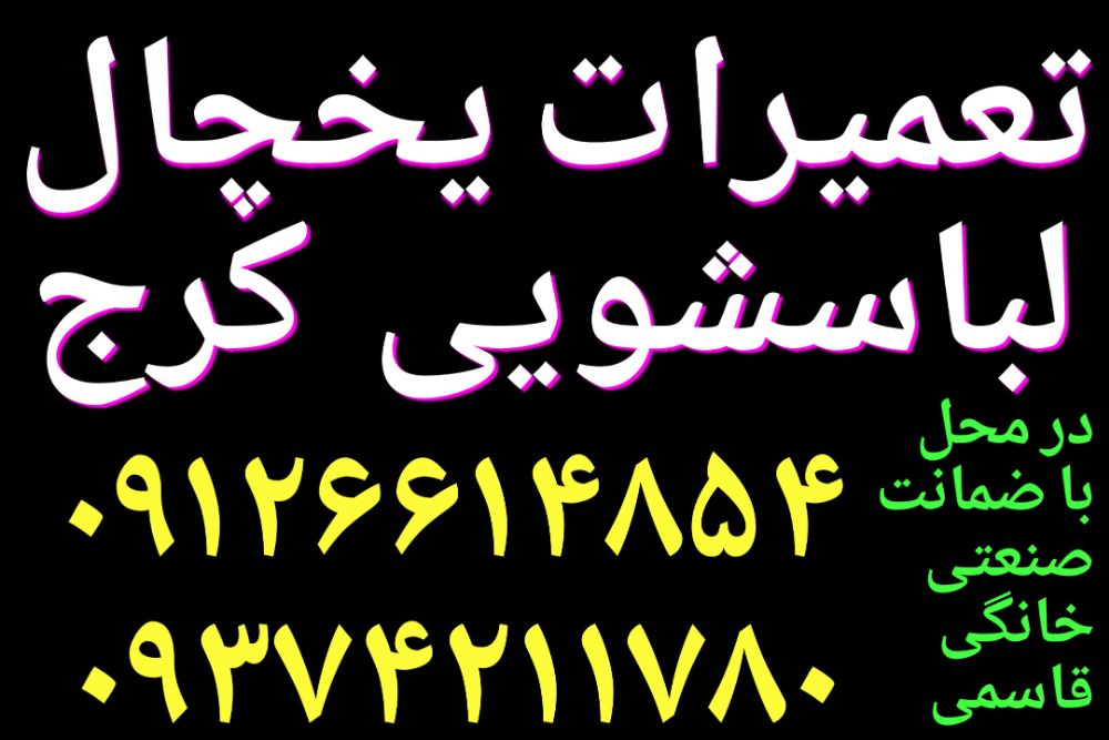 Notes_240303_013130_dd4