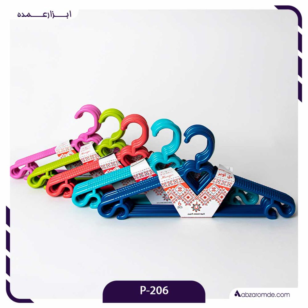 P-206 چوب لباس دل آویز گلچین