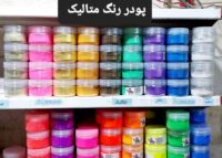 IMG-20231020-WA0014