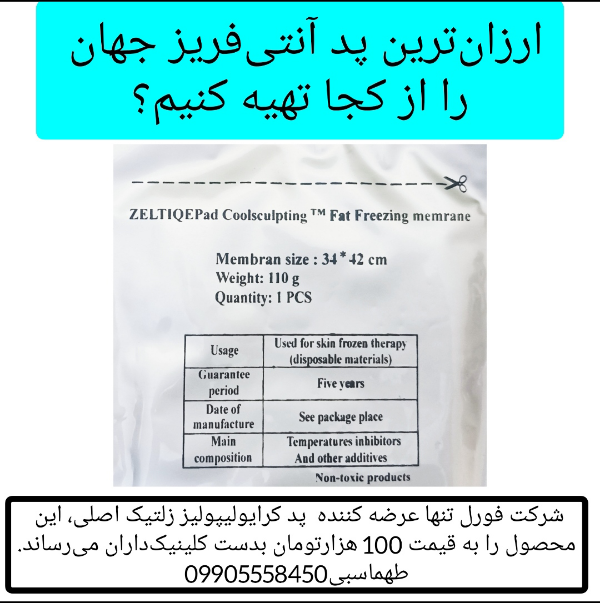 Resizer_17117836795771
