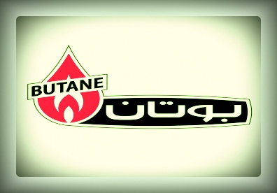 butan-agency