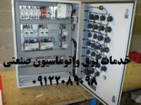 45ف45فف