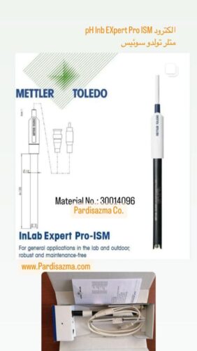 in lab expert pro ism