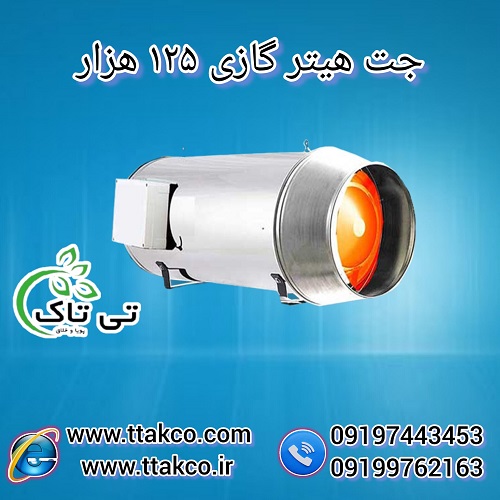 InShot_۲۰۲۴۰۲۲۹_۱۱۵۲۵۲۶۷۳