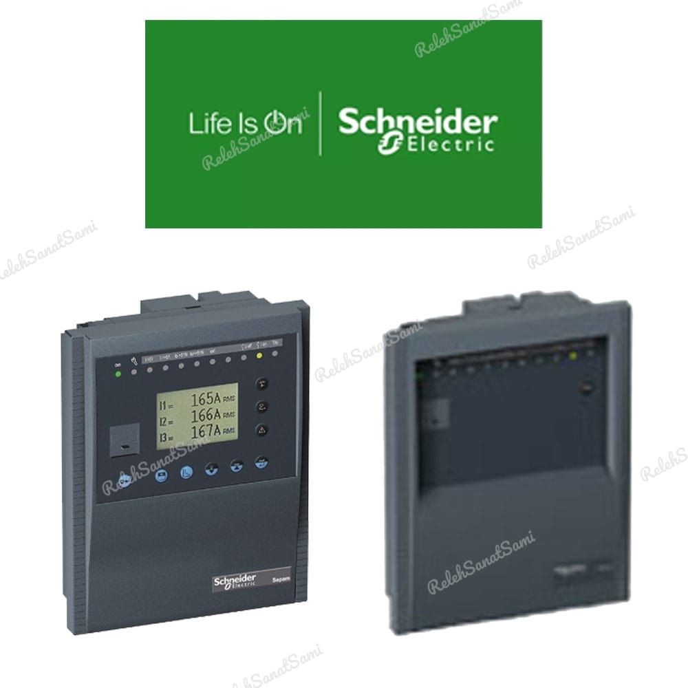 Sepam series 20 Schneider Electric - سپام سری 20 اشنایدر الکتریک - S20 relehsanatsami.com (3)