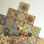 چاپ-عکس-روی-کاشی-و-سرامیک-2-400x400