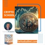 آموزش ارز دیجیتال از صفر تا صد با فرهاد مقدم سلیمی