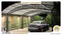 Custom-Laser-Car-canopy-Canopy-Yard-Canopy-BL-P00