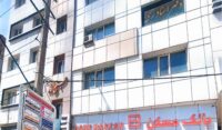 دفترخانه - Copy