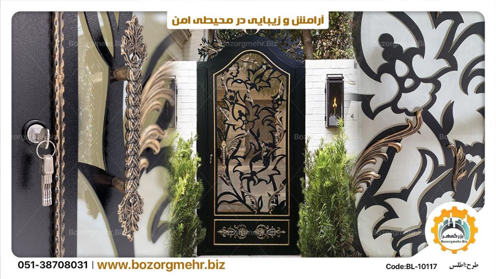 iron-door-gate-door-Atlas-Laser-Door-BL-10117-P01