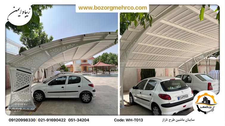 Canopy_car_Laser_Metal_Taraz_WH_013_P30