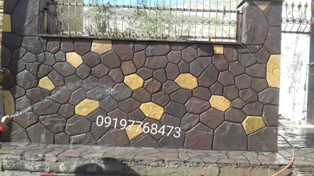 IMG-20190730-WA0046~2